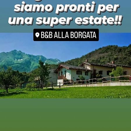 B&B Alla Borgata Boves Экстерьер фото